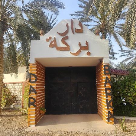 Hotel Dar Barka à Kebili Extérieur photo